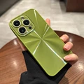 Cardamom Green