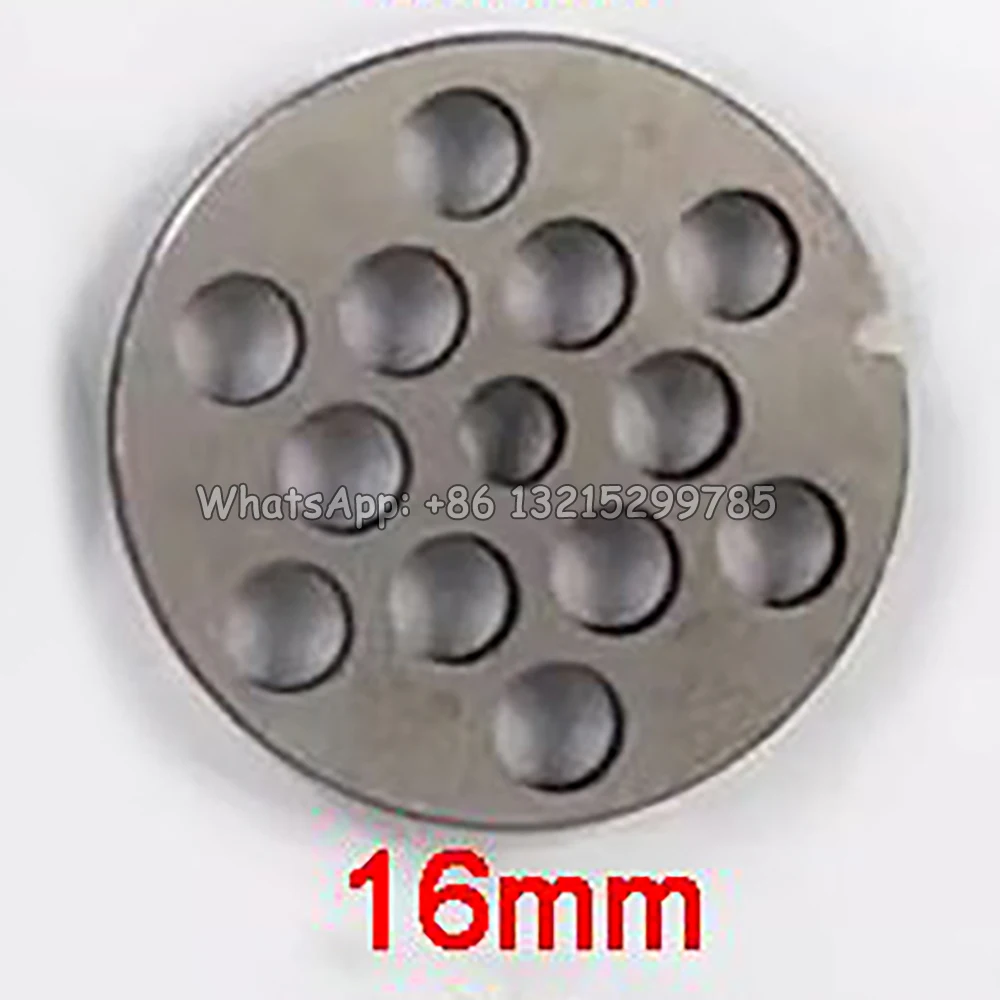 32Type 16mm plate