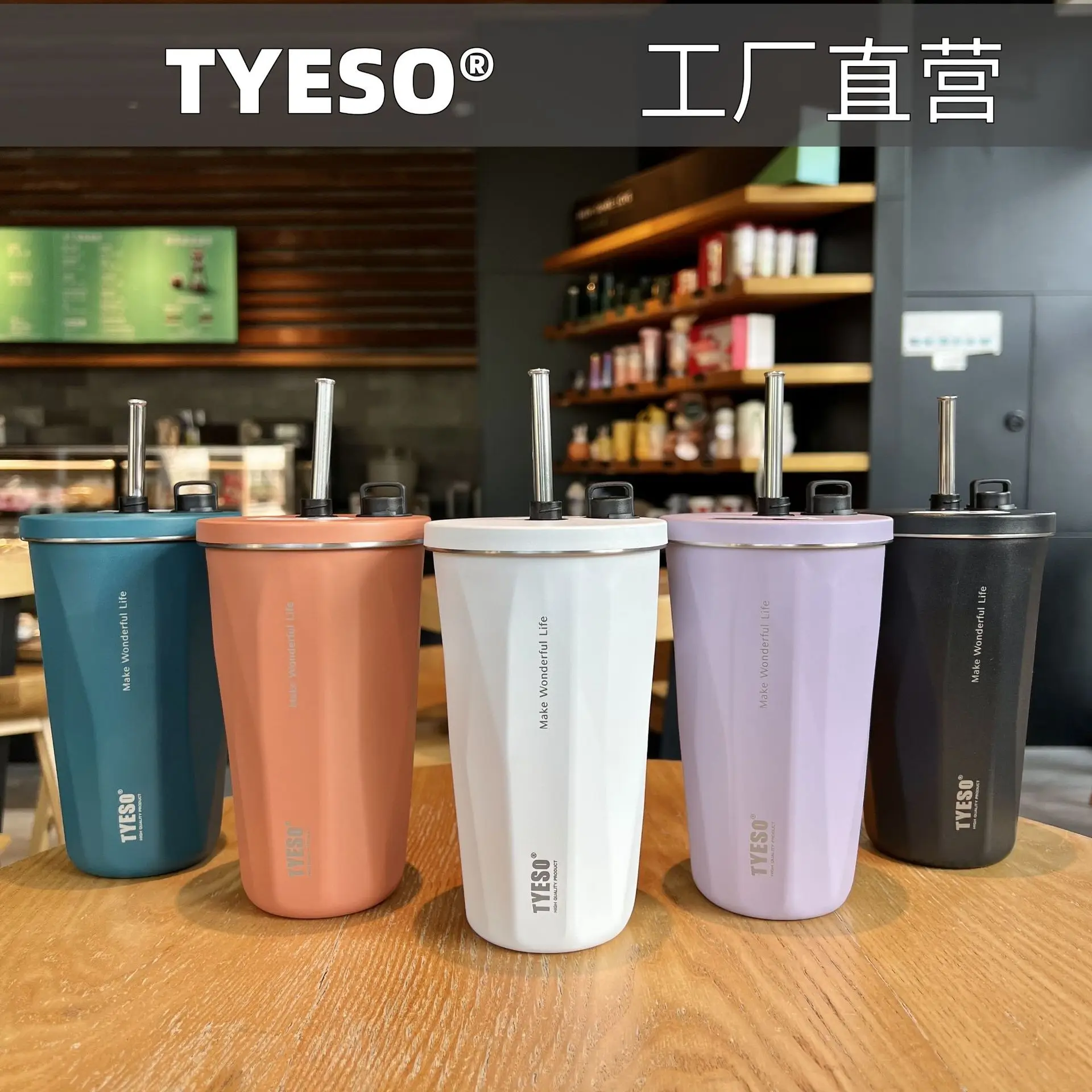 Tyeso 600ml 텀블러 스테인레스 스틸 커피 보온병 컵 자동차 절연 병 누출 방지 보온병 이중 벽 카페 컵 진공 플라스크