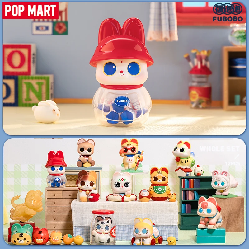 

POP MART FUBOBO Treasure of Time Series Mystery Box 1PC/12PCS POPMART Blind Box Cute Toy Action Figure