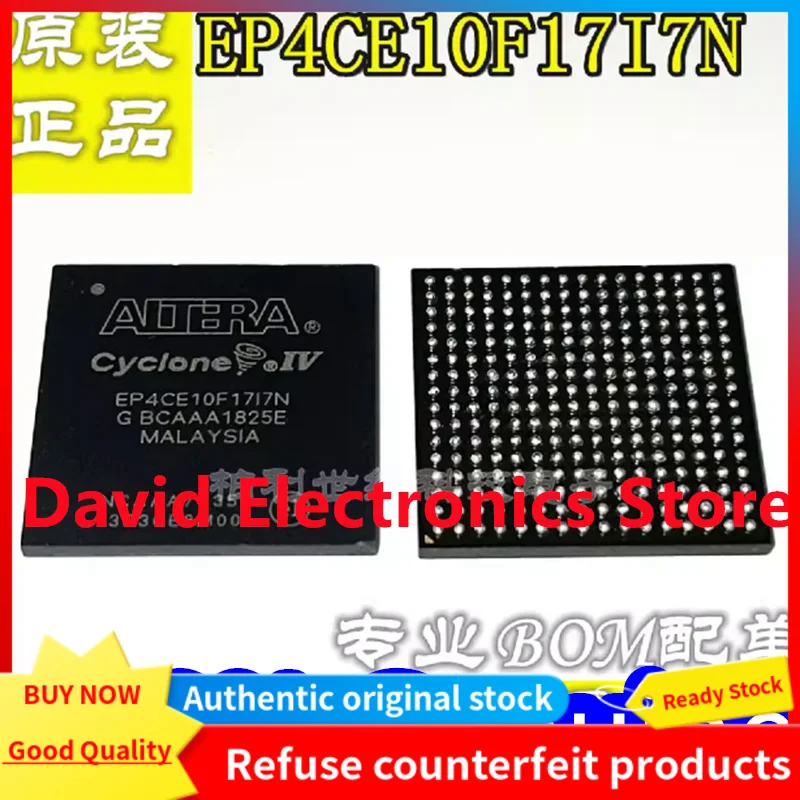 

5PCS New original EP4CE10F17I7N embedded processor chip EP4CE10F17C8N