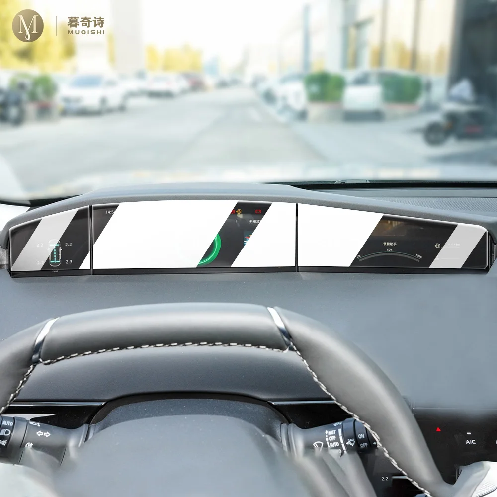 

Для Changan UNI-K 2021-2024Car внутренняя центральная консоль, защита экрана, закаленная стеклянная пленка, ЖК-экран против царапин, защита от синего света