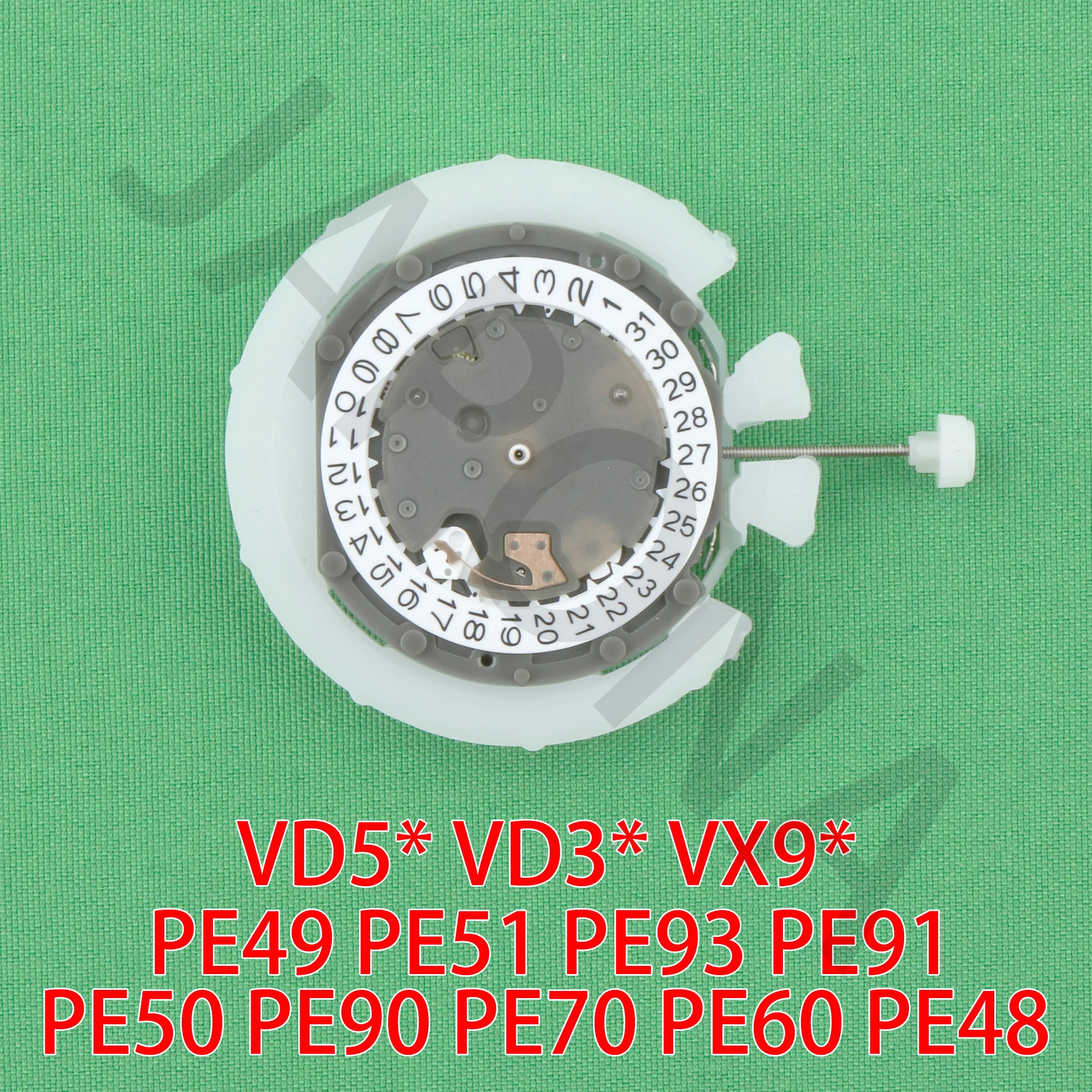 Plastic stent for PE50 movement PE90 movement PE49 PE51 PE93 PE91PE50 PE90 PE70 PE60 PE48 holder dial hold watch case holder