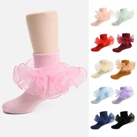 Ins Fashion Children's Dance Socks Princess Girls Frilly Sock Soft Infant Baby Socken Ruffle Socks For Kids School High Quality 2