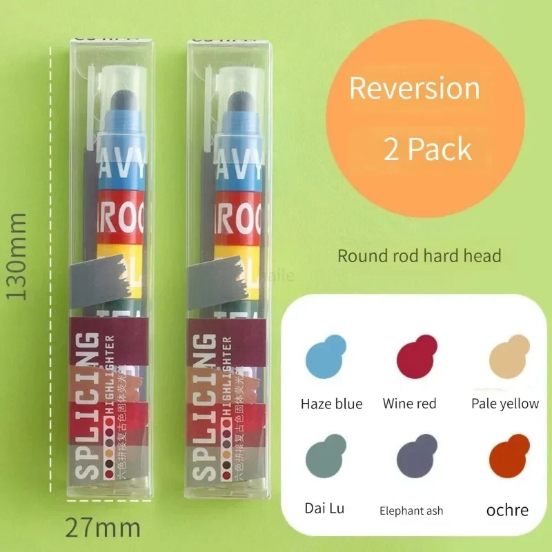 12 colors set C