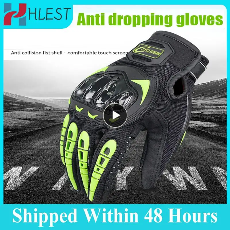 

Мотоциклетные Перчатки для сенсорных экранов, велосипедные дышащие, для езды на велосипеде и велосипеде, для езды на мотоцикле, для езды на велосипеде, на осень и зиму