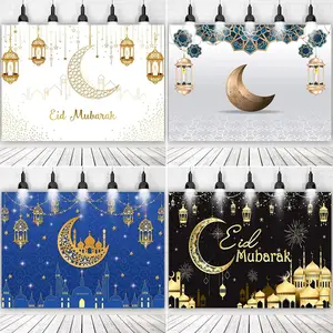 Las mejores ofertas en EId Mubarak Decoraciones para Fiesta