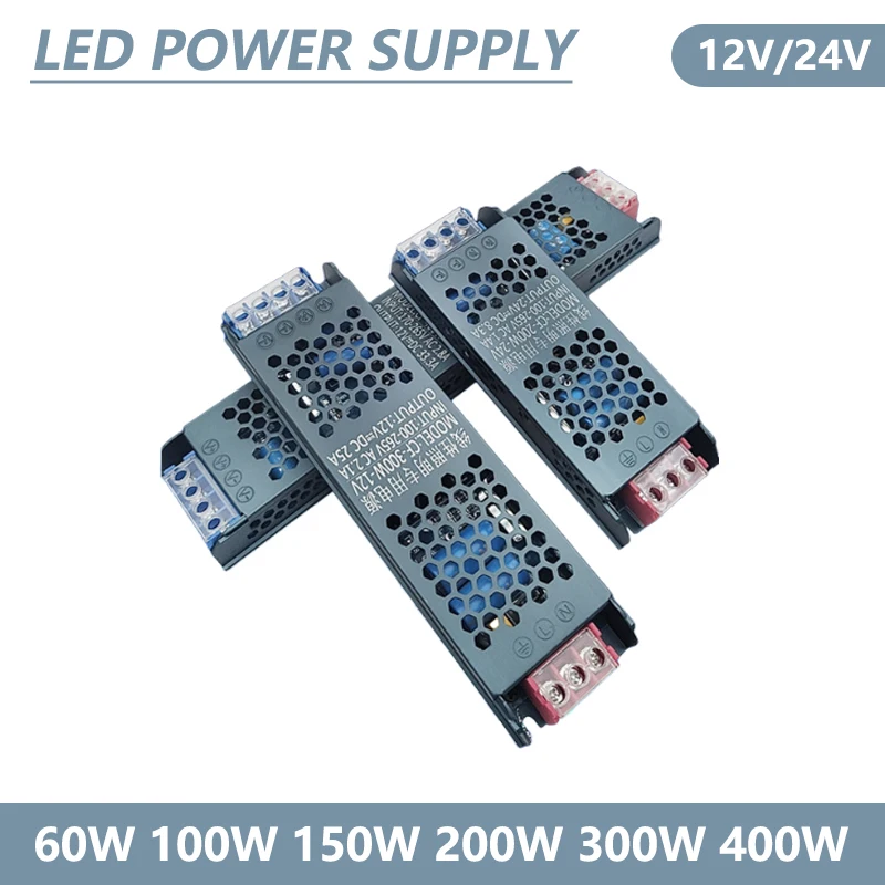 Universal LED Power Supply Transformer, AC to DC, Multiple Voltage Options, 60W to 400W, Suitable for LED Lighting Applications