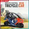 2.4G Remote Control Tricycle Stunt Motor Car Spray High Speed RC Three-Wheeled Motorcycle Colorful Light with Rider Doll Kid Toy 1