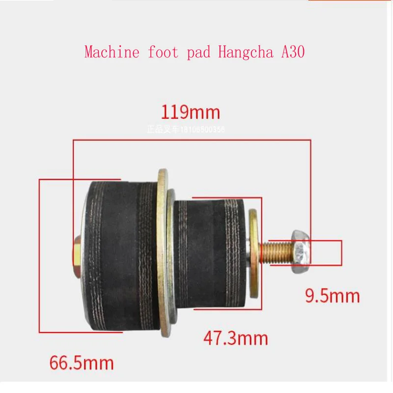 Forklift Machine Foot Pad, Engine Pad, Buffer Pad,  Shock-absorbing Block, Rubber Pad, Bracket Pad, Suitable For Hangcha Heli Lo 2pcs tailgate hinge buffer rubber for byd e3 dm i had 5604815 trunk door lid hinge buffer block damping rubber pad particles