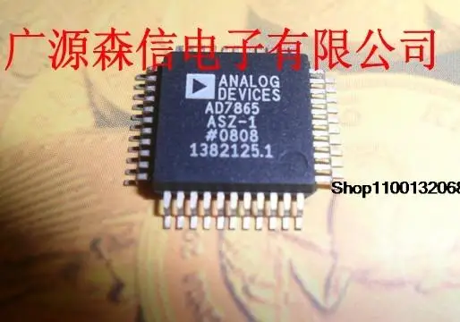 

IC AD7865AS-1 AD7865ASZ-1