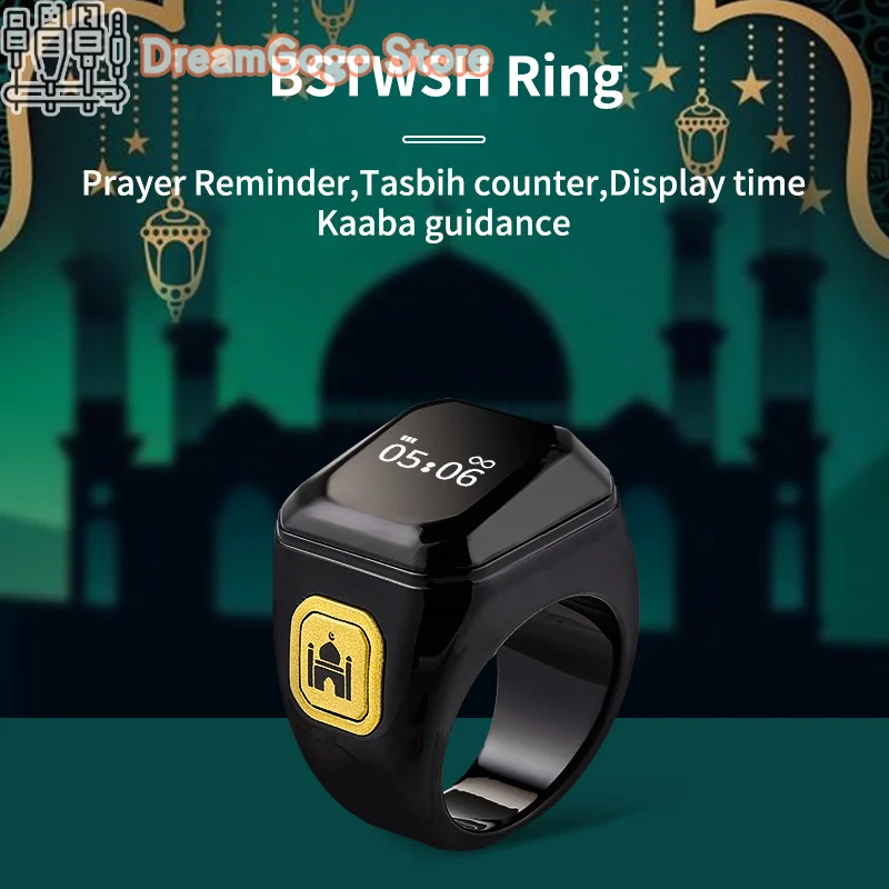 Ʈ Tasbih Ż  ī,  Tasbeeh Zikr , 5 ⵵ ð  ˸, 