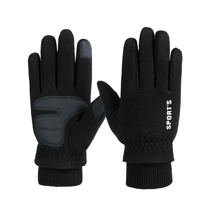 

Cycling Gloves Long Full Fingers Sports Touch Screen Sports Women Men Summer Long Finger Gloves MTB Road Riding