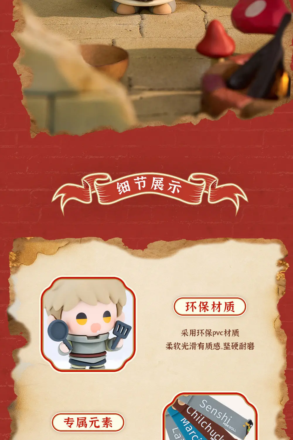 Sf46d9c606b4e4531af1786e90e331bc5s - Delicious In Dungeon Merchandise