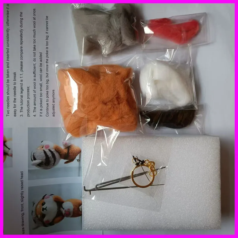 fiber felt for felting kit Shiba Inu needle felted wool,merino wool to felting, wool fiber for felting,felt needle felting