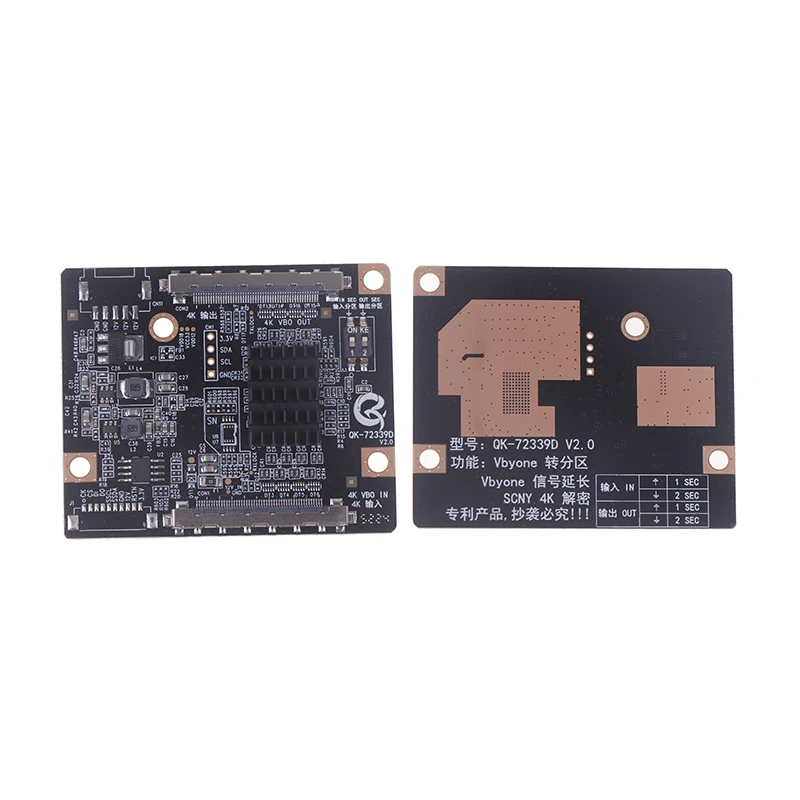 1PCS QK-72339D V2.0 Upgraded Version Solves 4K LCD Screen Partition Problem QK-72339D Adapter Board 4K To 4K