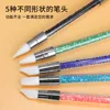 1pcs Nail Art Pen Double Head Silicone Flower Sculpting Pen Adjustable Glue Stick Embossing Pen Nail Art Brush Every Home Tools 3