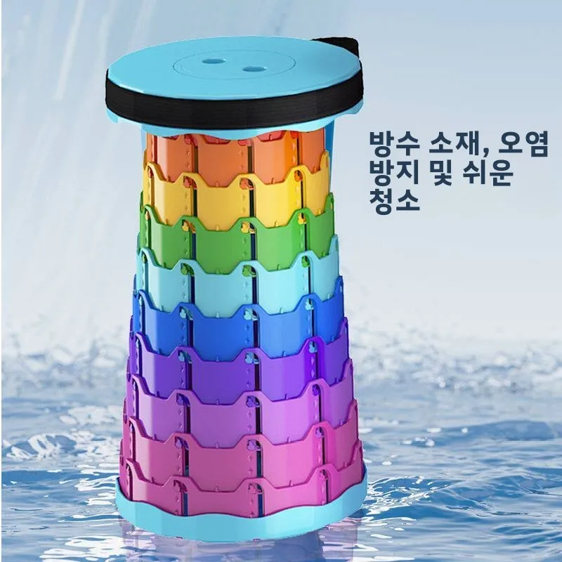 내구성이 뛰어난 휴대용 야외 캠핑 접이식 의자, 소형 조절 가능한 등받이 플라스틱 스툴, 가벼운 여행 낚시 의자
