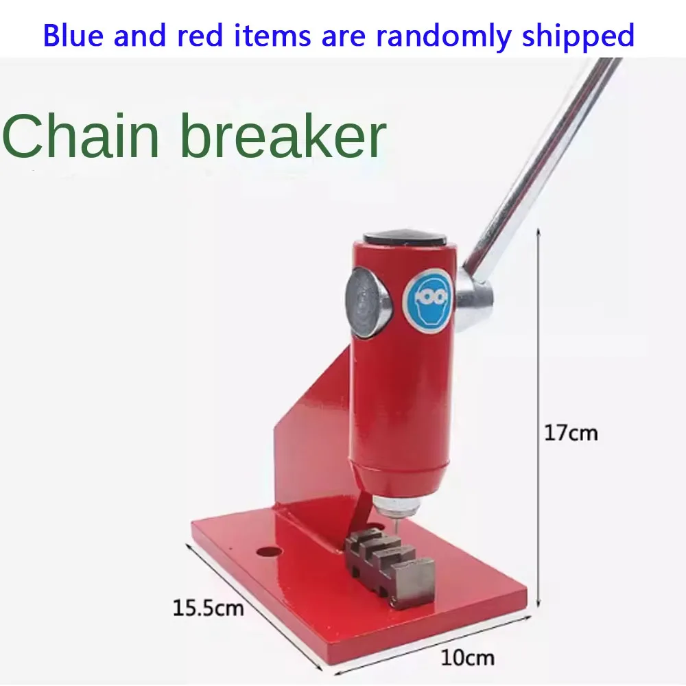 Steel Chainsaw Chain Connectors description 9