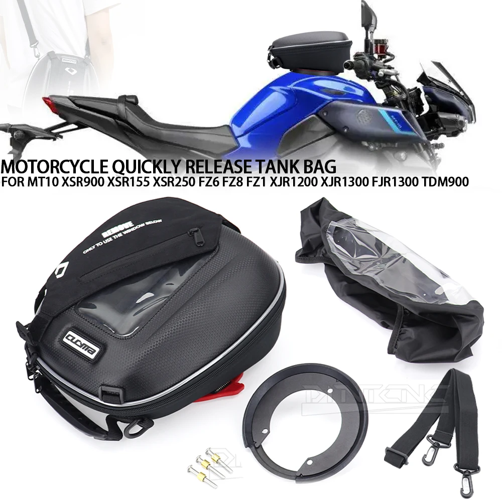 TankBagMotorcycleBagsForYAMAHAMT10XSR125900XJ6FZ6FZ1XJR