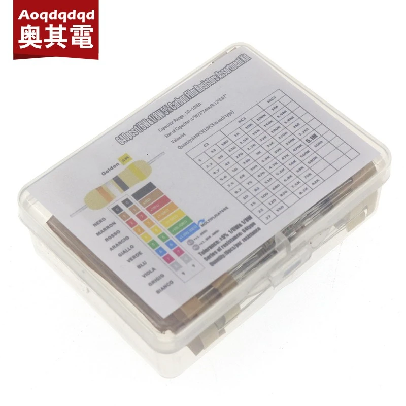 탄소 필름 저항기 팩 5%, 1 ohm-10M, 일반적으로 사용되는 저항값 64 개, 각각 10 개, 총 640 개, 박스형, 1/6W