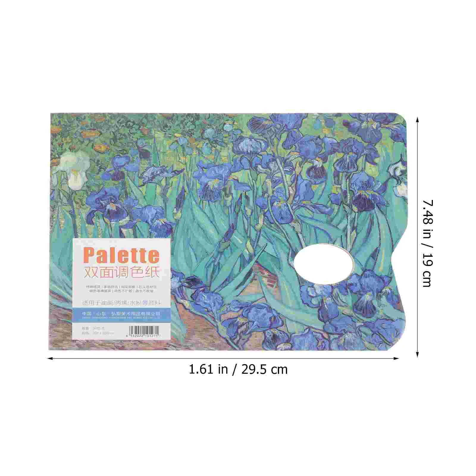Special Gouache Double-sided Acrylic Oil Paint Palette for Students Washable Cardboard Paper Color Pallet Water White