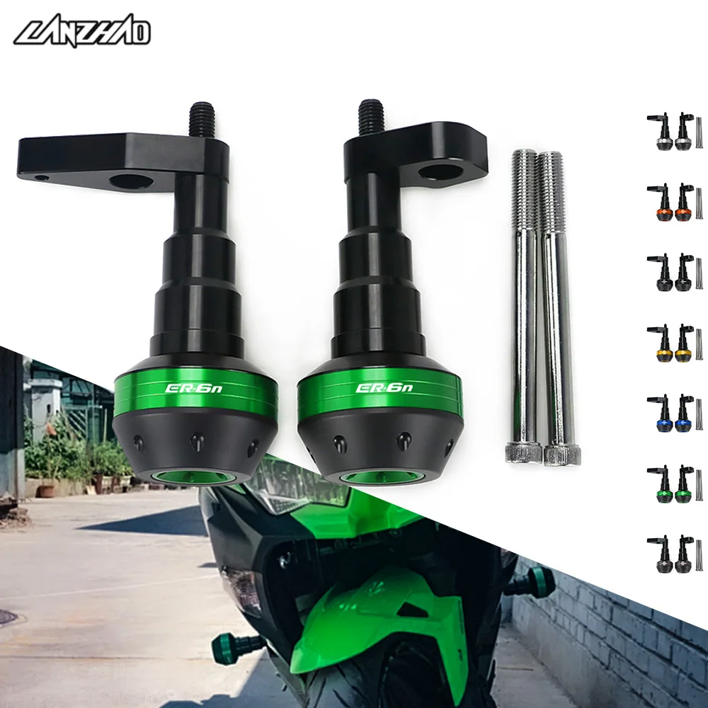 ER 6N Motorcycle Exhaust Frame Sliders Side Crash Protection System