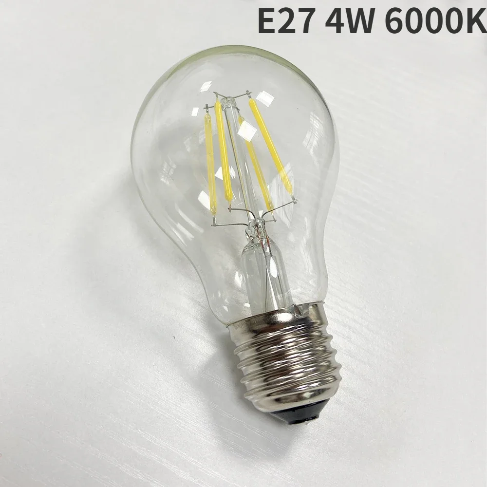1 Bulb