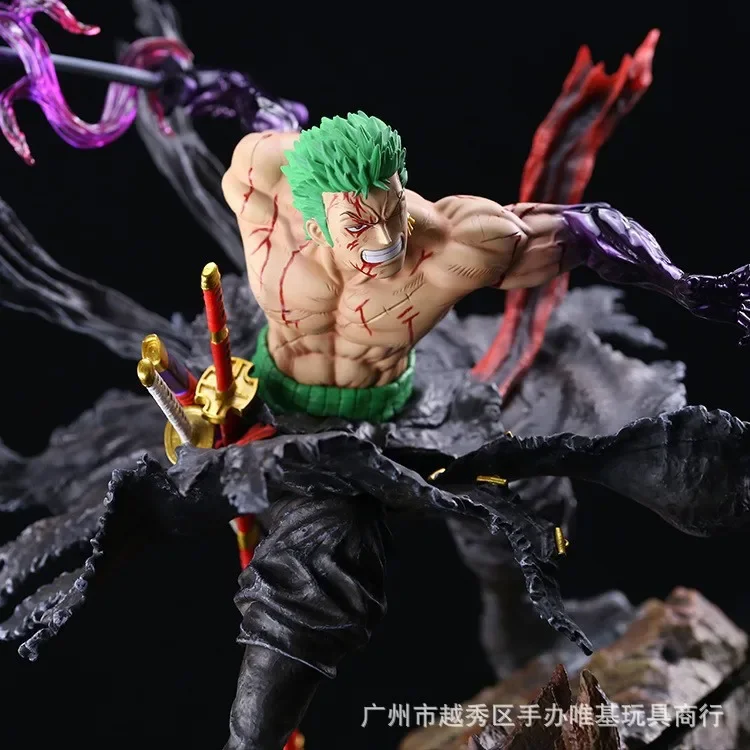 Sf46f21a0f57149cb9bbbda30aad49446K - One Piece Store