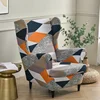A17 Wingchair Cover