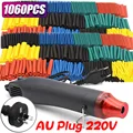 1060PC(220V AU Plug)