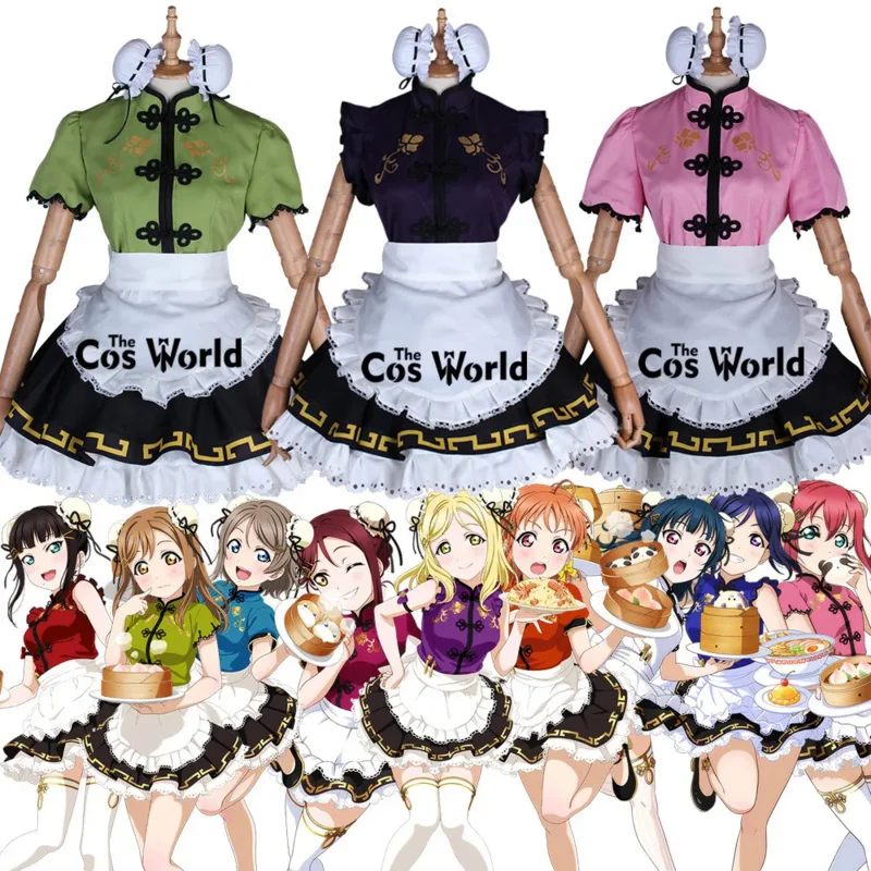 

Love Live Sunshine Aqours Cheongsam Watanabe You Takami Chika Matsuura kanan China Dress Outfit Anime Customize Cosplay Costumes