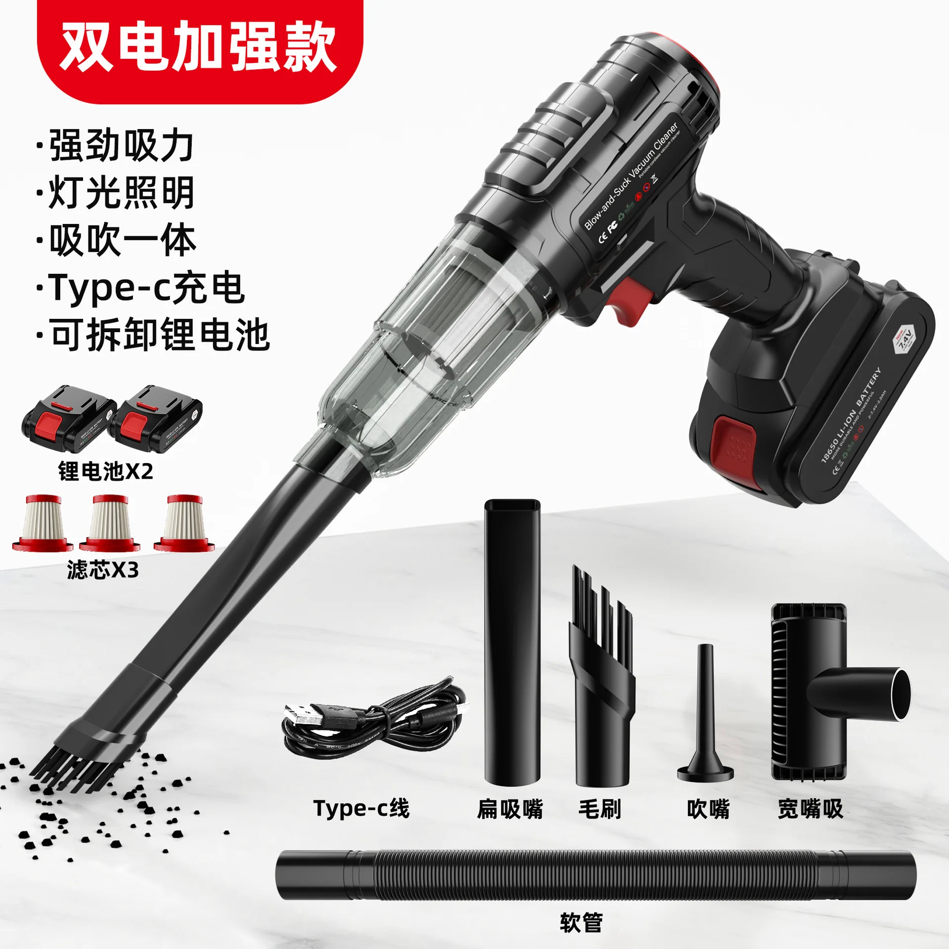 Car Wireless Charging Car Home Super Power Suction Small Handheld Portable Disassembly Lithium Battery Vacuum Cleaner