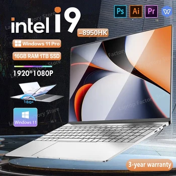 2025 Computer portatile da gioco portatile PC Intel Core i9 8950HK 1080P Windows 11 Por Notebook 16 GB di RAM 1 TB 2 TB SSD PC da gioco per ufficio