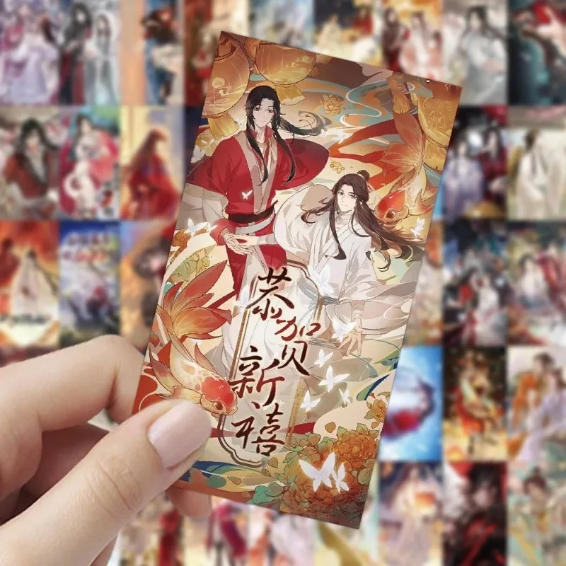 Рисунок 3 - Наклейка аниме Tian Guan Ci Fu