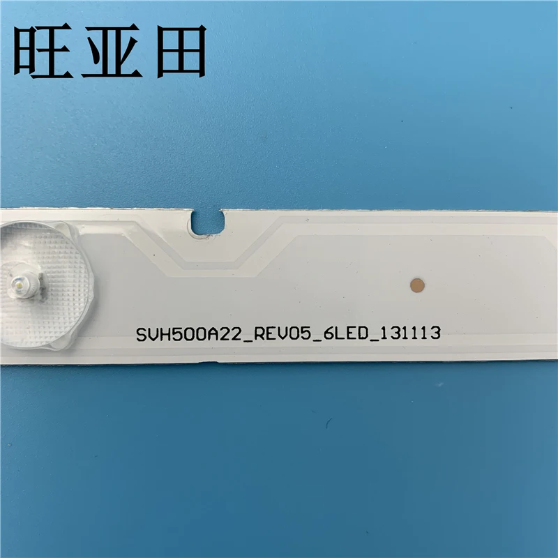 11pcs x 50 ġ LED Ʈ Ʈ Hisense LED50K20JD LED50EC280JD SVH500A22_6LED_131113 LED50EC590UN LED50K220 320U
