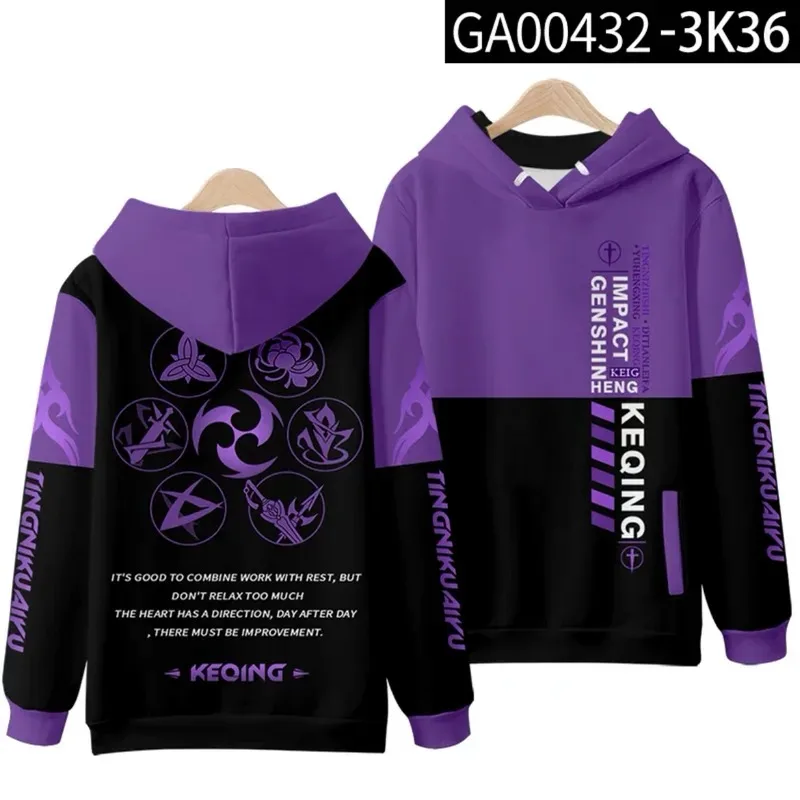 Genshin impact keqing kawaii cute 3d hooded pullover cosplay men women hooded jackets tops long sleeve
