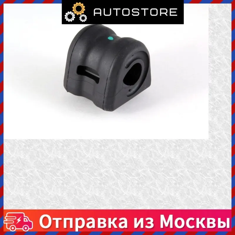Втулка стаб пер лев honda civic Jikiu BL28029 |