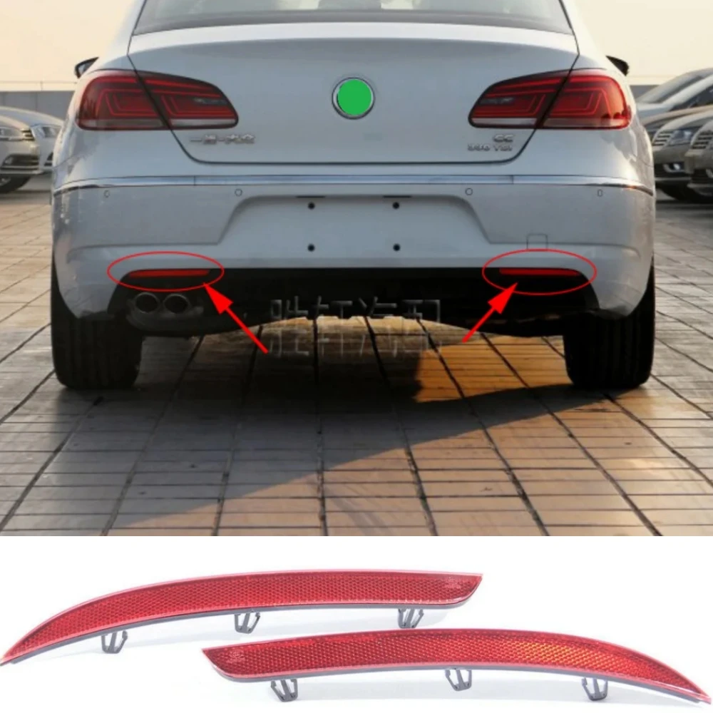 

Накладной отражатель правого и левого заднего бампера для VW CC 2013, 2014, 2015, 2016, 2017, 35D945105A, 35D945106A