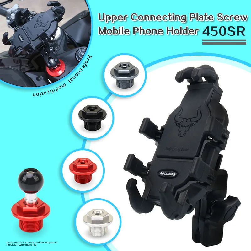 

Для CFMOTO 450SR 450 SR мотоциклетный фотодержатель верхняя Соединительная пластина винтовая крышка передняя вилка Соединительная пластина крышка