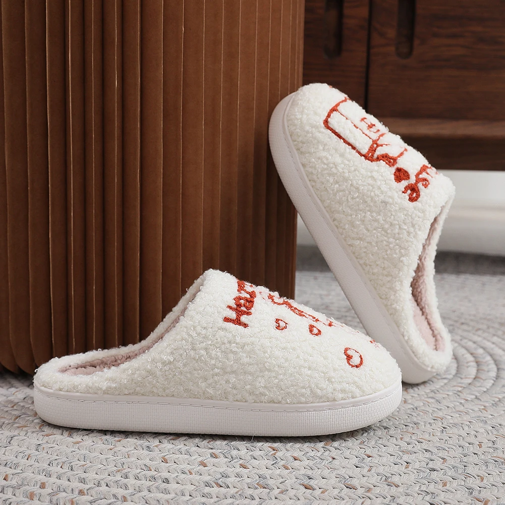 Harry's House Slippers Cute House Slippers Non-Slip Plush Couple Slippers Comfortable Fuzzy Indoor Slippers for Indoor Bedroom 4