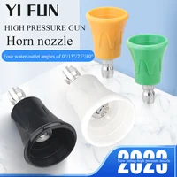 Car Wash Accessories For High Pressure Washer Water Gun Nozzle Sputtering-Proof 1/4 Quick Connector Nozzle For Wash Car 1