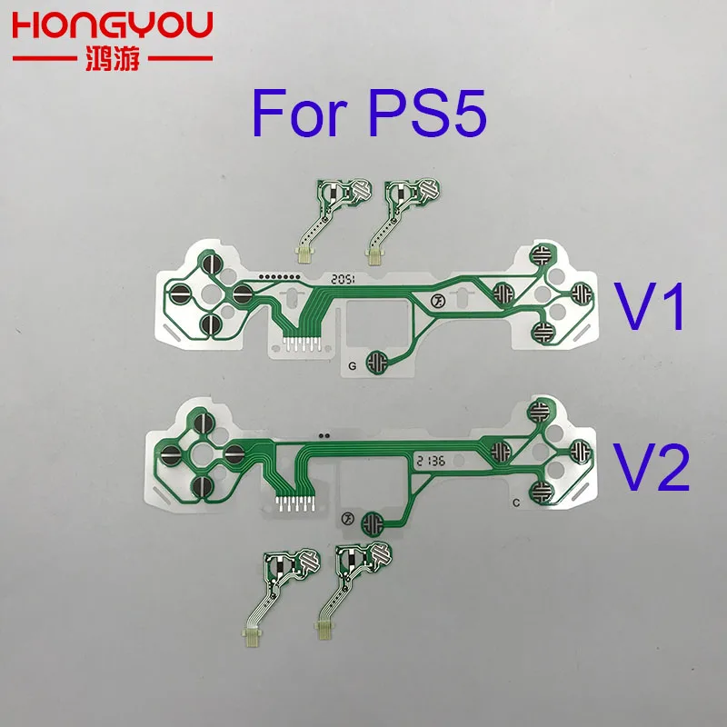 PS5 V1 V2 V3 버튼 리본 회로 기판 컨트롤러 전도성 필름 키패드 플렉스 ..