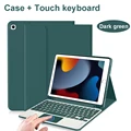 Dark green C