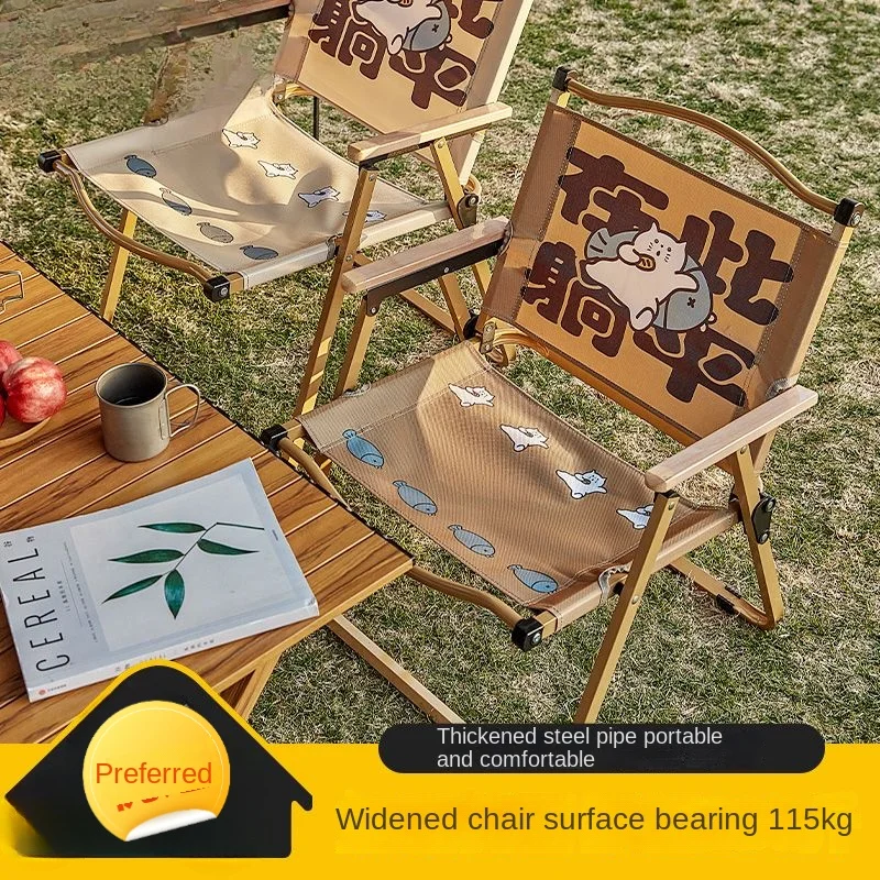 

Kermit Chair Outdoor Folding Chair Outdoor Camping Chair Outdoor Chair
