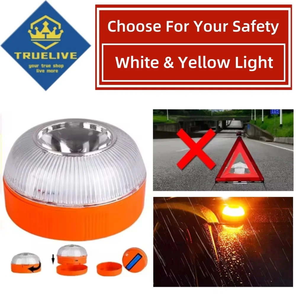 5/3/1PCS V16 LED Car Emergency Light Flashlight Rechargeable Safety Signal Lamp Warning Light Waterproof Beacon Lamp emergency light led light