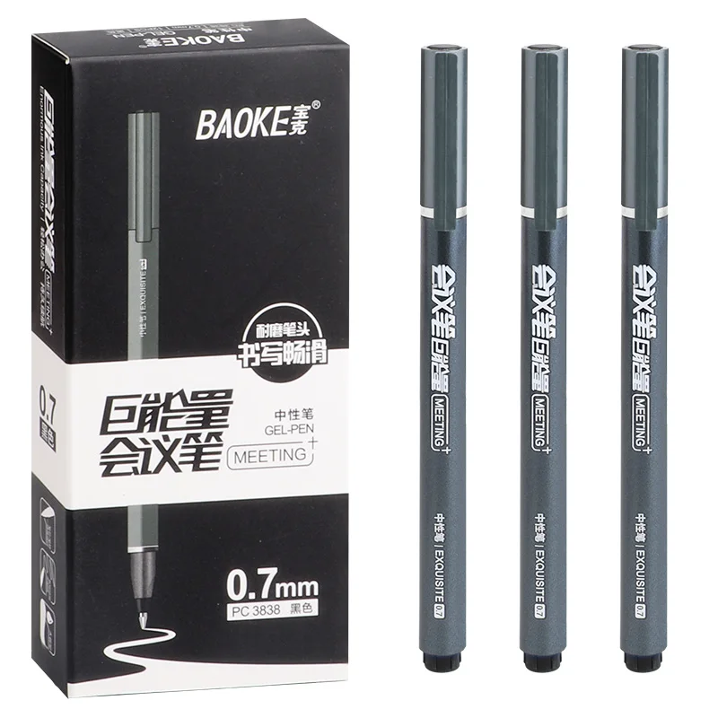 BAOKE PC3838 0.7mm Meeting Gel Pen Smooth High-Capacity Office Pen 5
