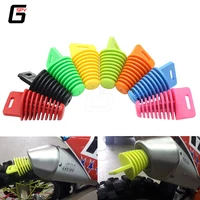 1PCS Universal ท่อไอเสียปลั๊กอุปกรณ์เสริมรถจักรยานยนต์ Motocross ท่อไอเสียยาง Air Bleeder Silencer Wash Protector ฝาครอบ 1