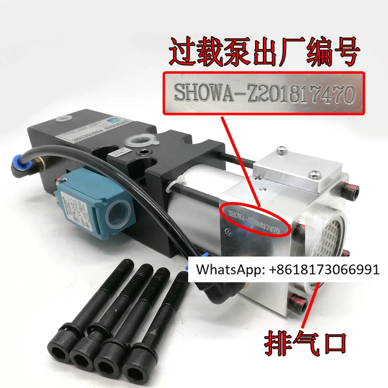 

Showa Showa Showa Pneumatic Pump OLP20/25-H-L Punch Overload Pump OLP8S/12S-H-R-L-L