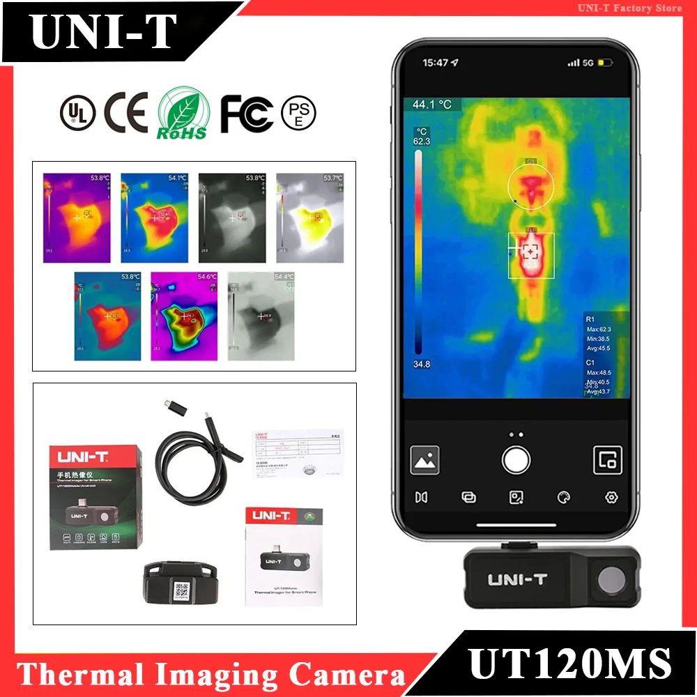 UNI-T UTi120MS UTi120mobile 열화상 카메라, 스마트폰 안드로이드 및 iOS 적외선 - 티몬